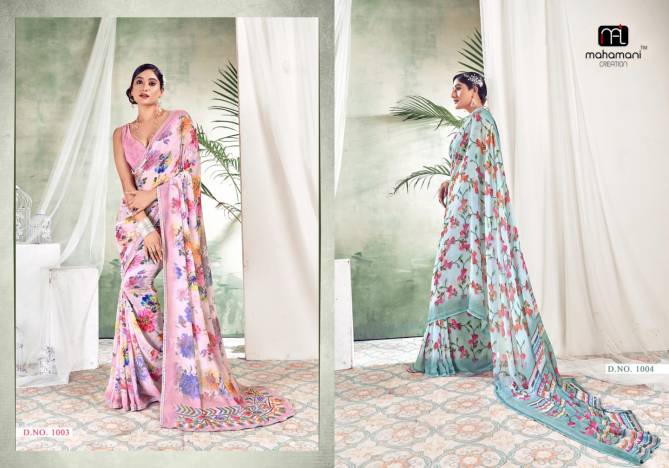 Colors Mahamani Printed Daily Wear Sarees Catalog